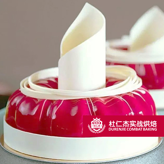 西點(diǎn)培訓(xùn)前十名學(xué)校作品17113|杜仁杰西點(diǎn)蛋糕學(xué)校