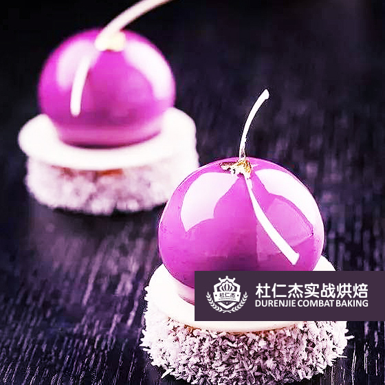 好的西點(diǎn)培訓(xùn)學(xué)校作品展示17131|杜仁杰西點(diǎn)蛋糕培訓(xùn)學(xué)校