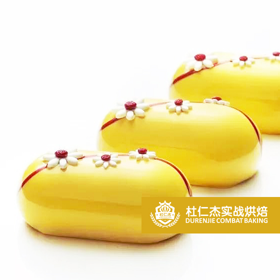 烘焙西點培訓(xùn)法式西點課程作品展示17187|杜仁杰西點蛋糕培訓(xùn)學(xué)校
