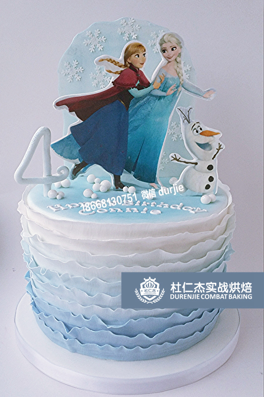 比較好的翻糖蛋糕培訓(xùn)學(xué)校哪里好作品作品17209|杜仁杰西點(diǎn)蛋糕培訓(xùn)學(xué)校