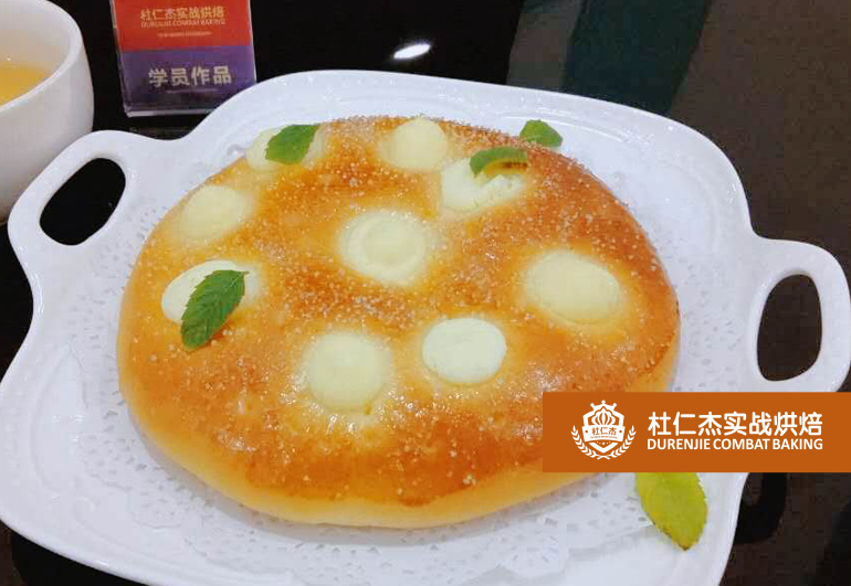 法式糕點(diǎn)私家蛋糕烘焙面包烘培培訓(xùn)哪里學(xué)作品展示17292