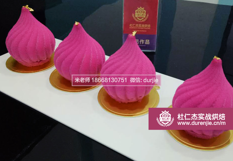 適合女生開店的蛋糕項(xiàng)目,全國蛋糕西點(diǎn)烘焙甜品蛋糕培訓(xùn)作品展示17316