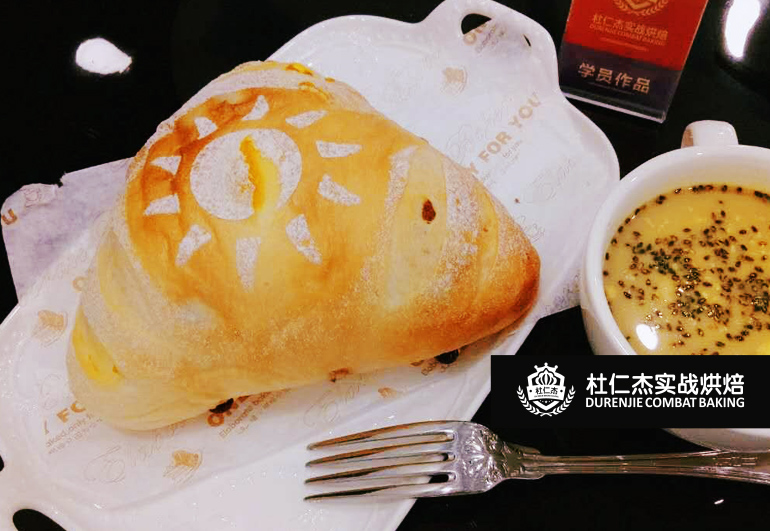 鎮(zhèn)上開什么店好開店容易嗎,學(xué)蛋糕奶油西點(diǎn)烘焙點(diǎn)心培訓(xùn)要多少錢作品展示17317