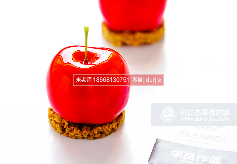 新手開烘焙店怎么開,學(xué)甜品西點糕點培訓(xùn)哪家學(xué)校好作品展示17425