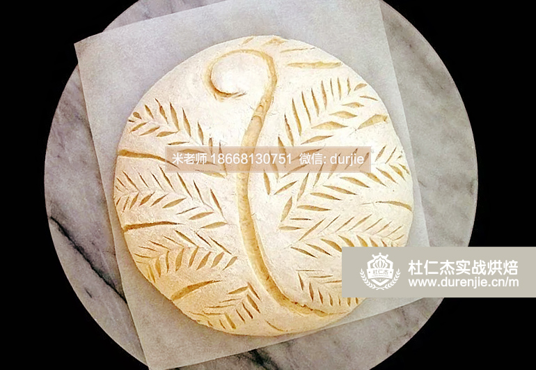 適合開(kāi)店的小區(qū),學(xué)短期歐式面包糕點(diǎn)培訓(xùn)要多少錢作品展示17446