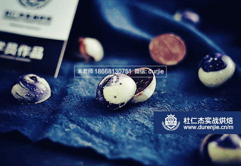 多少錢可以開店,學西點烘焙專業(yè)甜品咖啡糕點培訓哪里好作品展示17484