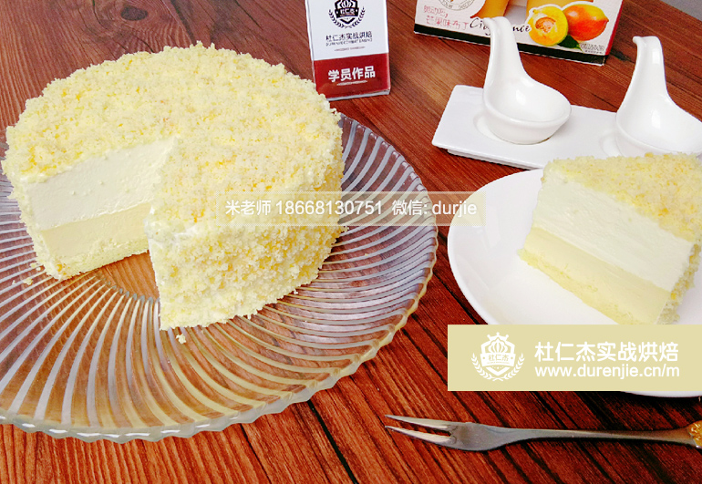 店鋪怎么做經(jīng)營,學(xué)西式著名西點蛋糕翻糖培訓(xùn)需要多久作品展示17486