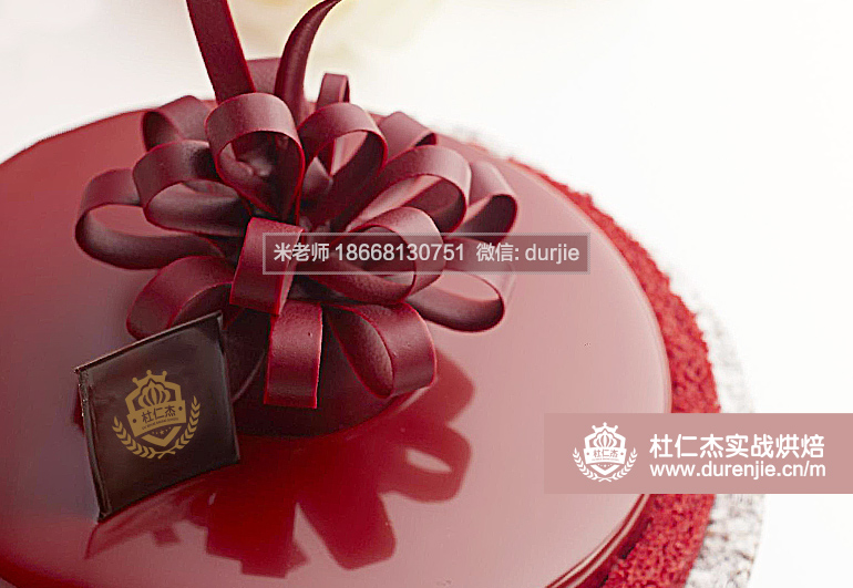 開實體店做什么好,學西點烘焙咖啡甜品培訓哪個學校好作品展示17551