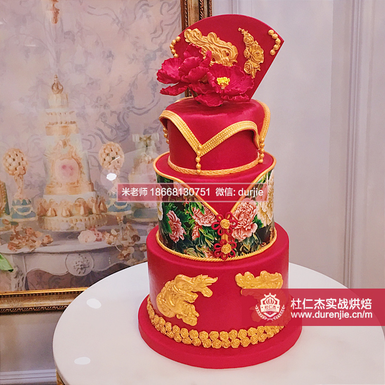 翻糖蛋糕奶油特色西點(diǎn)造型法式甜點(diǎn)培訓(xùn)哪里比較好作品欣賞17586