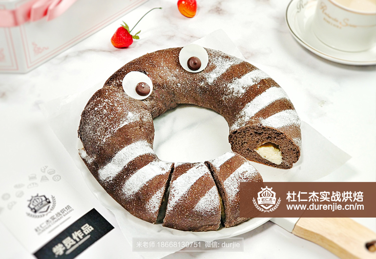 歐式蛋糕奶油裱花藝術(shù)造型專業(yè)烘焙培訓(xùn)哪個(gè)學(xué)校好作品欣賞17609