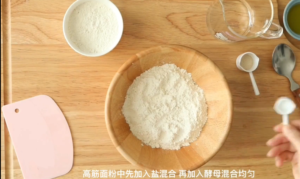 杭州蛋糕培訓(xùn)