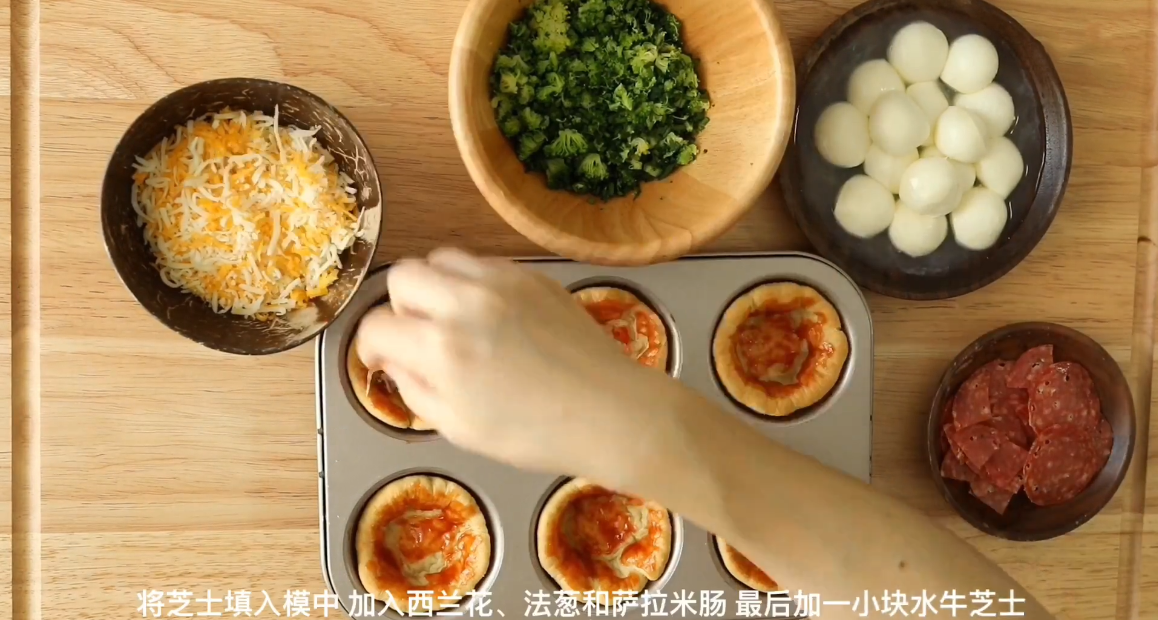 點(diǎn)心制作培訓(xùn)