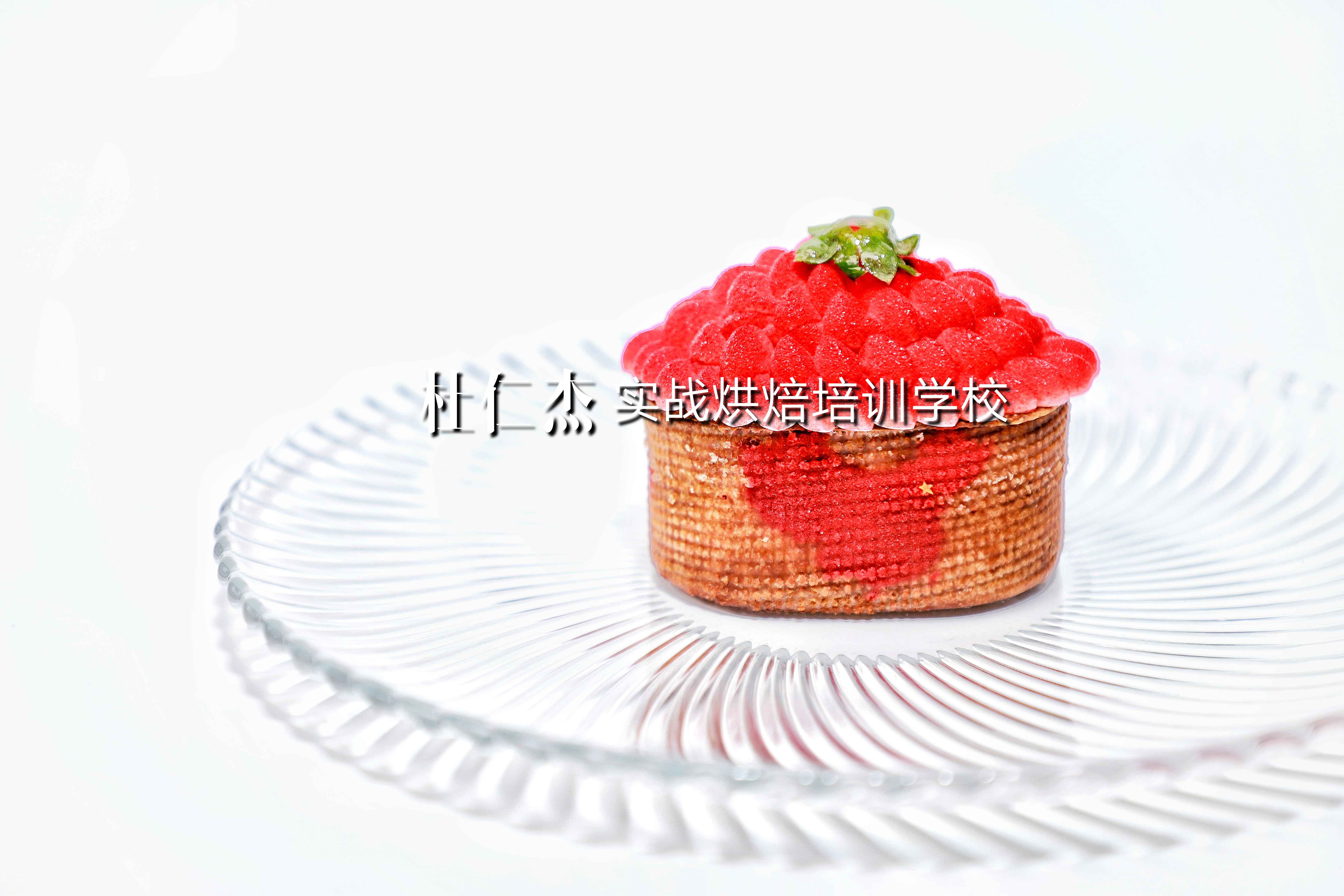 蛋糕培訓(xùn)班學(xué)員作品