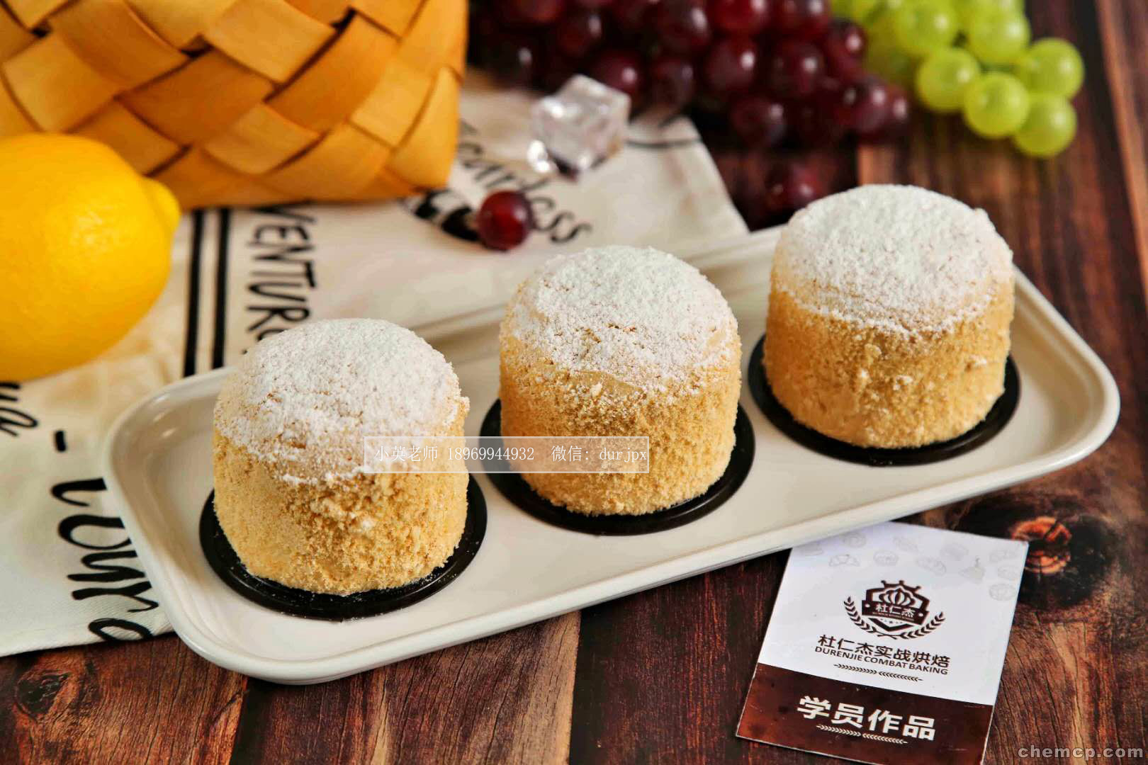 糕點(diǎn)烘焙培訓(xùn)班,學(xué)做蛋糕學(xué)校學(xué)員作品展示 糕點(diǎn)烘焙培訓(xùn)班,學(xué)做蛋糕學(xué)校學(xué)員作品展示