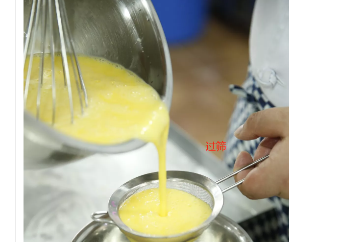 糕點(diǎn)師培訓(xùn)班之整形·裝飾·過篩